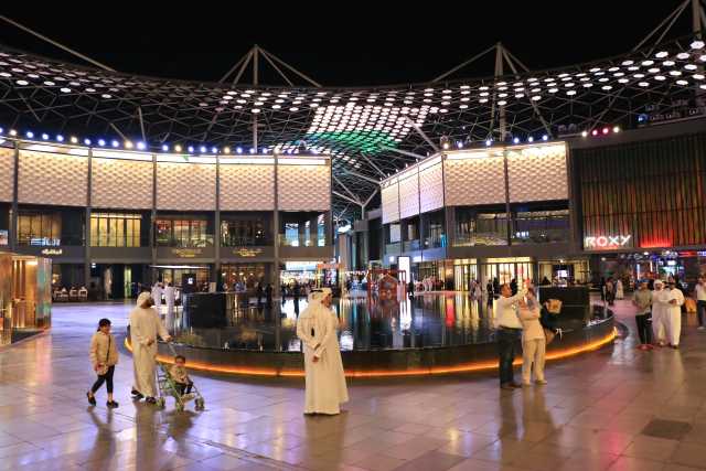 Dubai City Walk by night