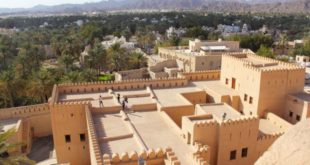 nizwa forte oman